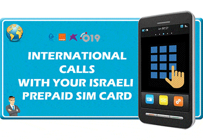 how to dial abroad with Israeli prepaid sim card